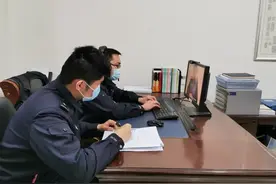 “亿万富豪”利用这些“钱箱子”骗了430余万元！图片