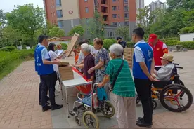 西安航天基地：我为群众办实事 “星光助老”关爱高龄老人图片