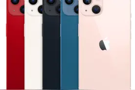 2021年双11，有没有必要购买苹果新品iPhone13图片
