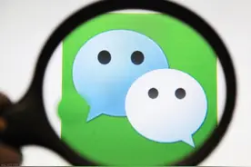 你真的会用微信？探讨10个微信隐藏功能与技巧，既简单又实用图片