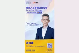 “最强大脑”即将上线，超强战队喊你来抢位！图片