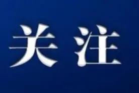 【工会在线】托克托县总工会2022年“爱心妈咪小屋”建设实施方案图片