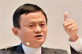 终于马云开始对房地产下手了！贝壳改变了中介，阿里要改变贝壳图片