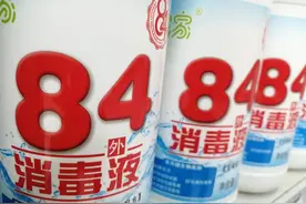 家中保姆消毒液使用不当，致8旬老人支气管扩张大咯血图片