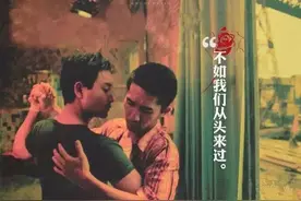 香港爱情电影的经典台词，曾让你动容的话语图片
