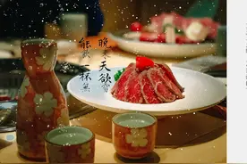 立冬之夜，能饮一杯无？一个幸福的“梗”图片