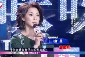 妈妈咪呀：清纯女司机唱起歌来太疯狂，评委评价极高，老公却忐忑图片