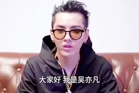官方再次出手！64位艺人参加“艺德培训班”，网友拍手称快图片