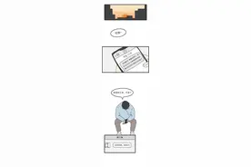 认为自己可怜的，其实大家都过得一样苦逼！（漫画）图片