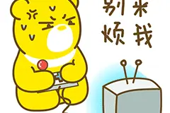 13岁孩子玩游戏充值万余元，家长该这样做？图片