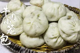 全民热爱的小笼包，肉馅浓香，皮不塌陷的秘密就在这个视频里图片