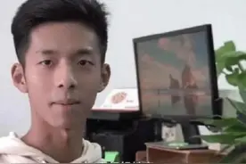 大一新生因姓名奇特火遍网络，不随父母姓氏，老师：你咋上的户口图片