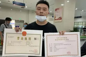 一事联办，武汉市江夏区新办企业不到两小时办齐开业证照图片