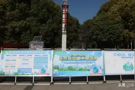 中国水周 | 节水中国，你我同行图片