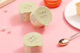 小罐茶“放低身价”？年轻态背后杜国楹的战略抉择图片