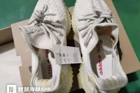涉案268.7万元！连江查获1415双“阿迪达斯”假鞋图片