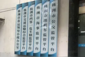@株洲驾驶员 以后机动车尾气不过关 再也别想动“歪脑筋”了图片