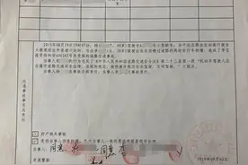 探索诉前司法鉴定 高效化解道交纠纷图片