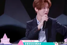 创造营2020：新赛制选手演杂技！鹿晗直呼腰疼？黄子韬称不行就走图片