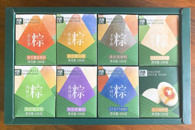 冰 花胶 2026年最新冰 花胶],＂slid＂:＂161740349891056＂,＂queryid＂:＂0xe39