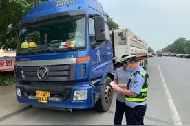 危化品运输车交通违法行为专项治理图片