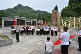 重庆市开州区人武部开展“传承红色基因、结对共建帮扶”军地联合主题党日活动图片