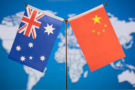 澳大利亚被中国打疼了吗？有一点 但不严重图片