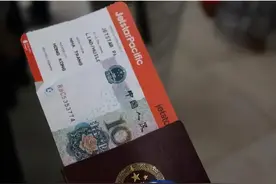 不给小费不让入境，还用中文写“不欢迎中国人”，如今终于凉凉了图片