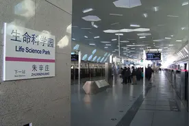北京曾经最大的城中村，北漂的初入之地，北漂真的无家可归了吗？图片