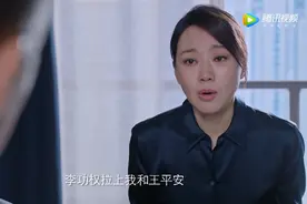 《突围》为保石红杏，林满江抡蒙齐本安暴露自己，有一人全程清醒图片