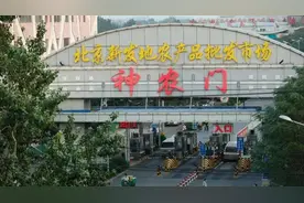 东方快评丨做好防护 面对零星聚集疫情不要过度恐慌图片