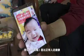 还记得67岁高龄产子的老人吗？不仅身体没变差反而感觉更年轻了图片