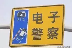 仙桃将上线电子监控73处，集中在这些路口……图片