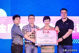 “夏日捉腰季”获7.4亿次播放量，秀域智能健康引全网关注图片