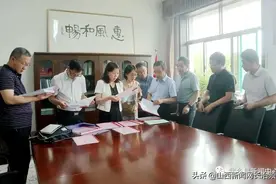 郝永明一行在武乡县调研图片