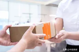 我国快递业务量半年破500亿件；BOSS直聘等接受网络安全审查……图片