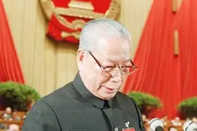 原人大副委员长彭冲，主政南京上海，筹建宝山钢铁厂，官至副国级图片