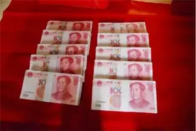 重庆结婚彩礼图片