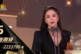 《乘风破浪的姐姐》成团夜：成功上岸后，姐姐们的出路在何方？图片