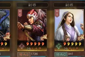三国志战略版：奇志女杰黄月英，先攻增伤两不误图片