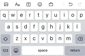 老年人微信聊天打字慢？学会这招，一分钟轻松打出上百字图片