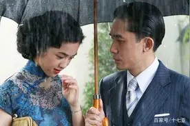 过了这么多年，终于看懂了《色戒》里的麻将戏图片