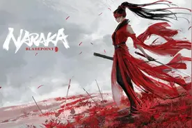永劫无间选steam服还是网易服？游戏版本比较分析图片