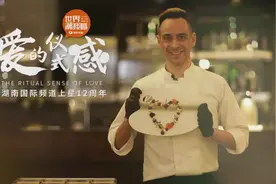 爱的仪式感丨意大利语的“我爱你”怎么说？图片