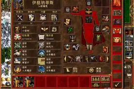 英雄无敌3禁魔关卡，七万骷髅兵对阵七万精神元素图片