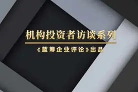 “同性社交第一股”上市，“出柜”国际化的钱并不好赚图片