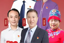 赤子心向党！《我向党说心里话 | 百年百人送祝福》有声栏目第十二期来啦图片