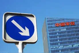 十年铁粉撤离、股价创近年新低 中国平安成国内最大房企？图片