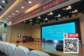 刚刚！沙市区小升初划片抓阄抽号结果出炉图片