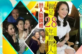 谢霆锋王菲会结婚吗？经纪人霍汶希首度回应表态图片